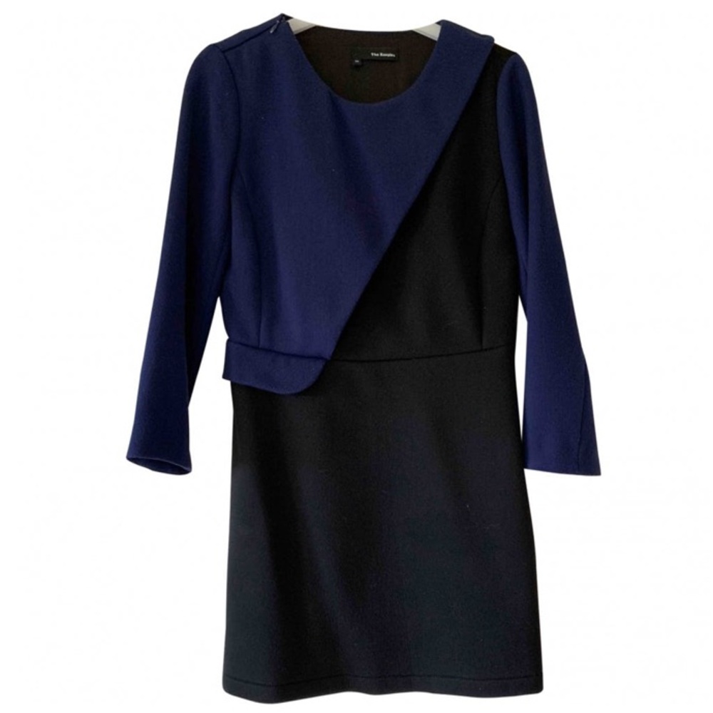 The Kooples contrast knit peplum dress sz 38